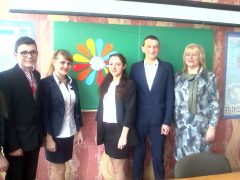 Семінар для вчителів зарубіжної літератури