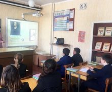 image-0-02-04-ce7904023b66d53330719c2ccde41e23d95f7373b1c4d3f2ba3893ae80e7f075-V