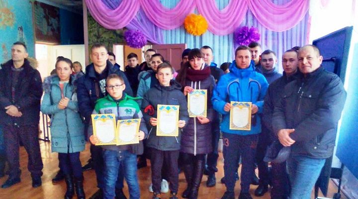 Свято "Спортивна громада" Свято "Спортивна громада"