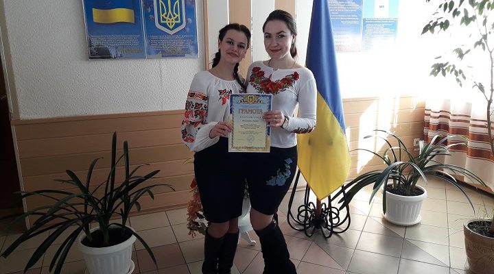 «Наша вдячність герою-земляку» «Наша вдячність герою-земляку»