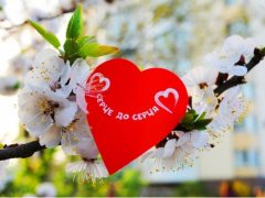 Робимо добрі справи громадою