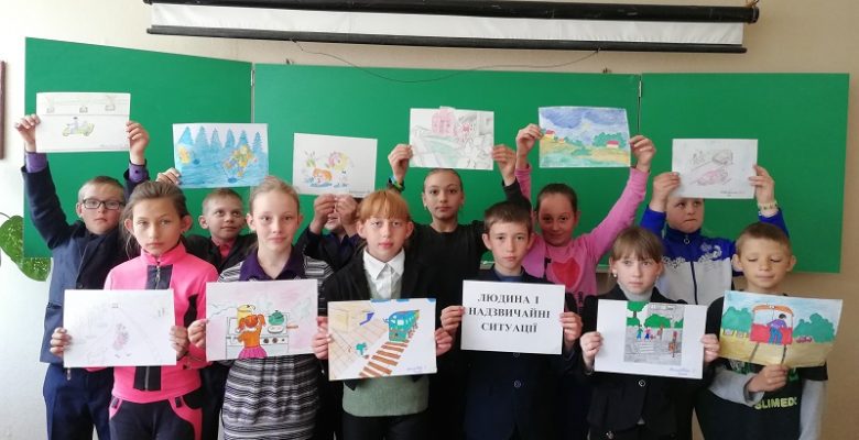 Тиждень цивільного захисту у закладах освіти