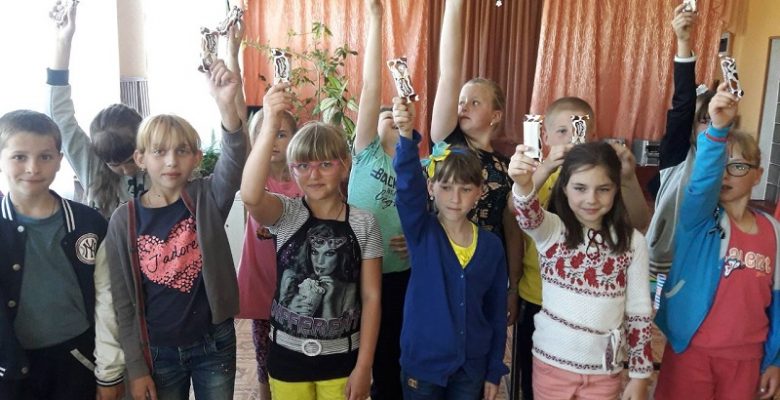 День захисту дітей