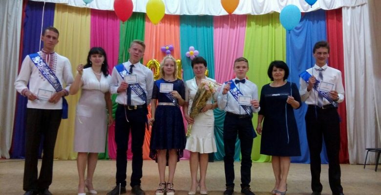 Вітальне слово випускникам 2018