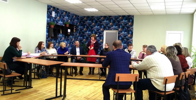 Круглий стіл «Педагогічна майстерня»