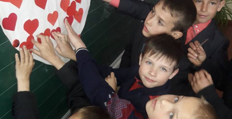 Серце до серця