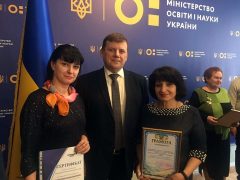 Вітаємо Миколаївський НВК – переможця Всеукраїнського конкурсу  на кращий веб-сайт закладу освіти