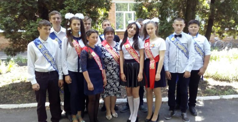 Свято останнього дзвоника Свято останнього дзвоника