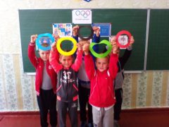 Олімпійський день