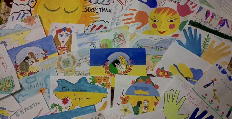 День захисника України