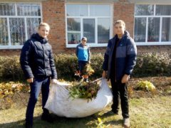 Акція «Чиста Україна – чиста Земля»