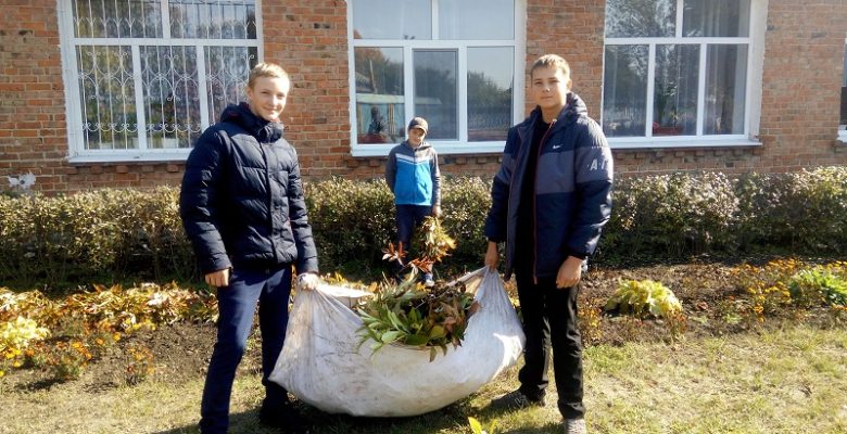 Акція «Чиста Україна – чиста Земля»