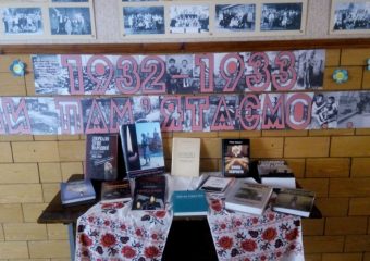 78177247_166574101071149_5088119065466109952_oупе