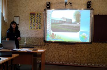 зображення_viber_2019-11-28_17-28-02и тб