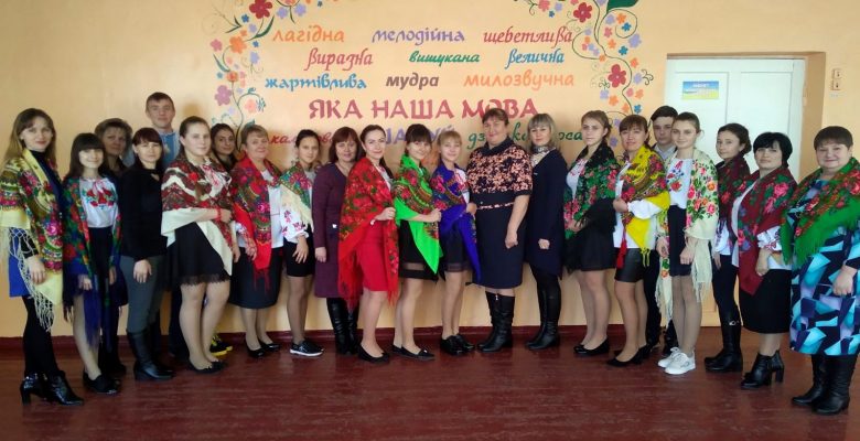 Семінар для учителів української мови і літератури