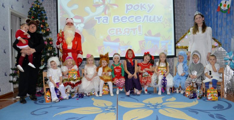 Новорічні заходи у закладах освіти