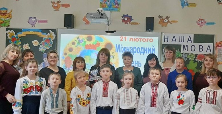 Семінар вчителів початкових класів