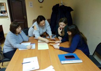 viber_2020-02-12_14-13-45увк