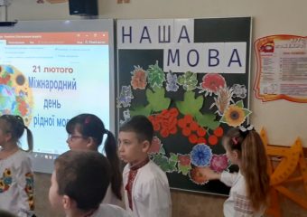 зображення_viber_2020-02-18_18-16-10щдорш