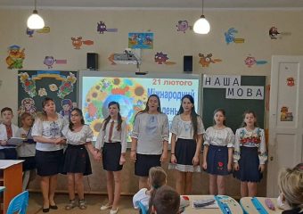 зображення_viber_2020-02-18_18-17-25спт