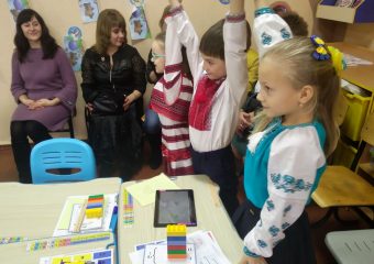 зображення_viber_2020-02-18_19-13-38ча