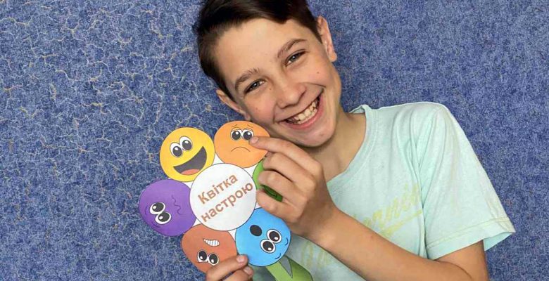 Тиждень психології у закладах освіти громади