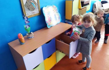 Зміцнення матеріальної бази закладів освіти