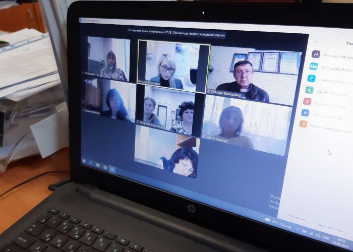 зображення_viber_2021-09-29_16-59-21-140