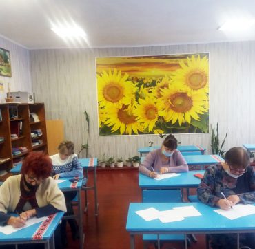 зображення_viber_2021-11-09_11-03-34-202