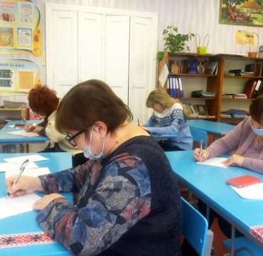 зображення_viber_2021-11-09_11-03-35-576