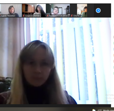 Безымянный2