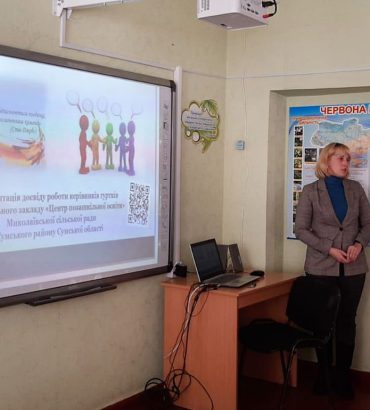 WhatsApp Image 2023-03-01 at 17.57.46 (1)