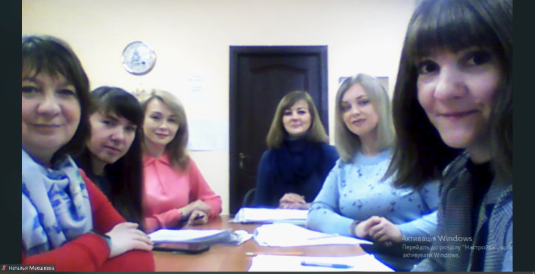 Атестація педагогічних працівників 2023 р.