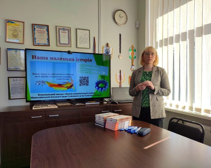 343491064_219966337318492_2263848089858316286_n