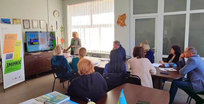 Клуб документального кіно «Docudays UA»