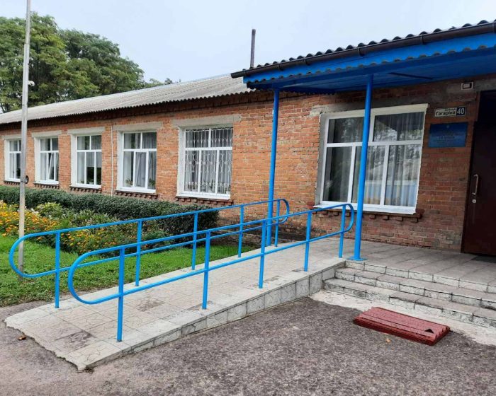 Пандус Северинівська гімназія