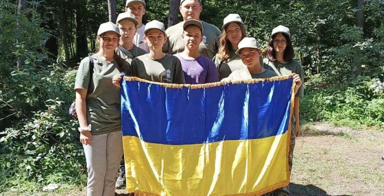 Всеукраїнський вишкіл «Гвардієць»