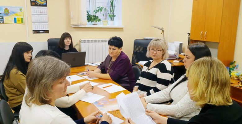 Засідання колегії відділу освіти, молоді та спорту