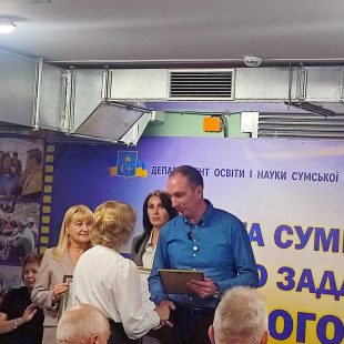 539839765_1379383627530687_2185000311538778776_n