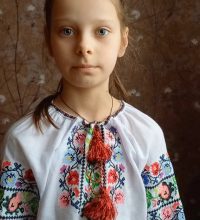 Андріяш Валерія