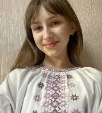 Гребченко Поліна