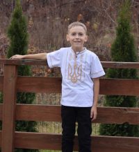 Личман Яросла