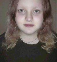 Сіра Катерина