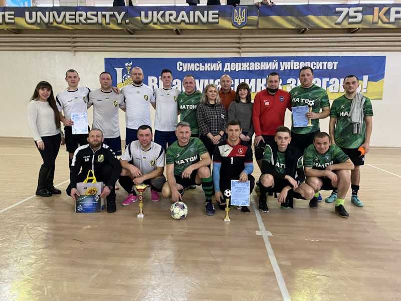 Фізична культура і спорт