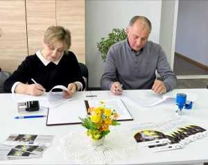 МОЛОДІЖНА ПОЛІТИКА