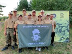 Всеукраїнський вишкіл «Гвардієць-2026»