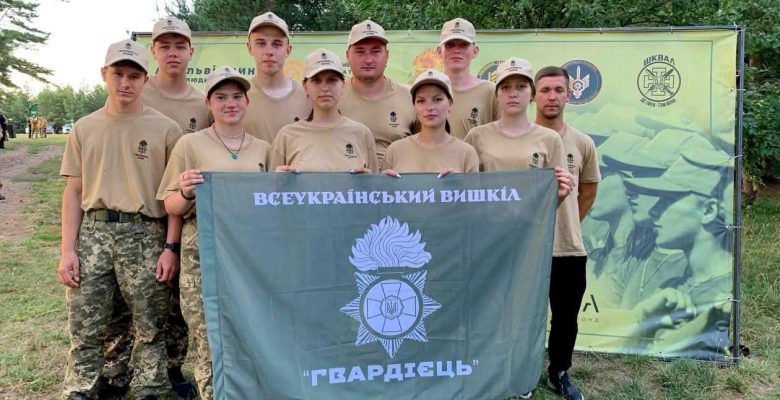 Всеукраїнський вишкіл «Гвардієць-2026» Всеукраїнський вишкіл «Гвардієць-2026»