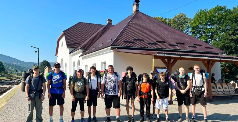 Пішохідний туристичний похід Українськими Карпатами Пішохідний туристичний похід Українськими Карпатами