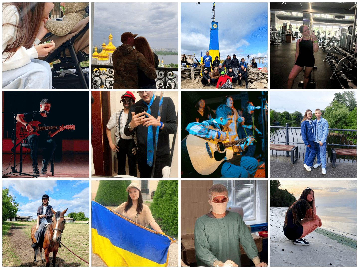 МОЛОДІЖНА ПОЛІТИКА